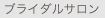 �J�t�F